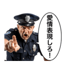 ⚫︎束縛してくる警察官（個別スタンプ：22）