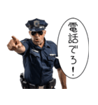 ⚫︎束縛してくる警察官（個別スタンプ：25）