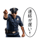 ⚫︎束縛してくる警察官（個別スタンプ：26）