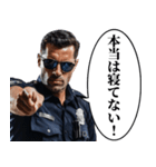 ⚫︎束縛してくる警察官（個別スタンプ：28）