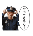 ⚫︎束縛してくる警察官（個別スタンプ：32）