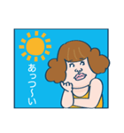 夏のアイドルカットネキ ぶさ美（個別スタンプ：5）