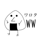 巨人の肩の上に立つ（個別スタンプ：30）