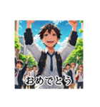 京都の大学生の日常（個別スタンプ：18）