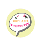 ♡☆日常会話☆♡（個別スタンプ：8）