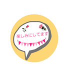 ♡☆日常会話☆♡（個別スタンプ：11）