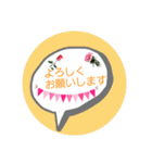 ♡☆日常会話☆♡（個別スタンプ：13）