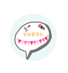 ♡☆日常会話☆♡（個別スタンプ：16）