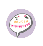 ♡☆日常会話☆♡（個別スタンプ：34）