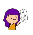 毎日使える楽しいすたんぷ（個別スタンプ：8）