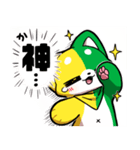 はつけもくんLINEスタンプ第2弾（個別スタンプ：6）