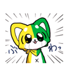 はつけもくんLINEスタンプ第2弾（個別スタンプ：15）