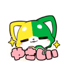 はつけもくんLINEスタンプ第2弾（個別スタンプ：39）