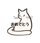 しろねこたち（個別スタンプ：14）