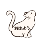 しろねこたち（個別スタンプ：21）