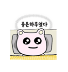 僕、ぴんぐぁん (韓国語)（個別スタンプ：18）