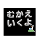 しりとり合戦アチャ〜（個別スタンプ：32）