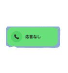 ポポ＆トト＆パオ（個別スタンプ：24）