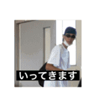 スタンプだプ！！（個別スタンプ：8）