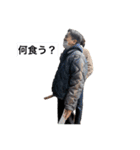 俺のスタンプだよーーーん（個別スタンプ：7）