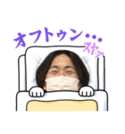 俺のスタンプだよーーーん（個別スタンプ：11）