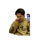 俺のスタンプだよーーーん（個別スタンプ：15）