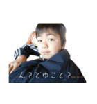 俺のスタンプだよーーーん（個別スタンプ：16）