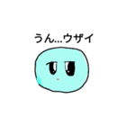 煽るっぴ（個別スタンプ：26）