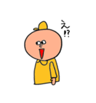 イエローハットボーイ（個別スタンプ：5）