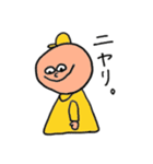 イエローハットボーイ（個別スタンプ：10）