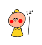 イエローハットボーイ（個別スタンプ：16）