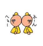 イエローハットボーイ（個別スタンプ：17）