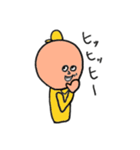 イエローハットボーイ（個別スタンプ：21）