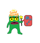 不気味な妖精？魔法使い？（個別スタンプ：1）