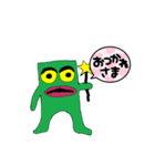 不気味な妖精？魔法使い？（個別スタンプ：3）