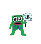 不気味な妖精？魔法使い？（個別スタンプ：6）