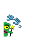 不気味な妖精？魔法使い？（個別スタンプ：7）