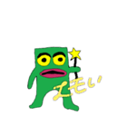 不気味な妖精？魔法使い？（個別スタンプ：8）