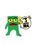 不気味な妖精？魔法使い？（個別スタンプ：11）