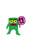 不気味な妖精？魔法使い？（個別スタンプ：12）