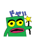 不気味な妖精？魔法使い？（個別スタンプ：19）