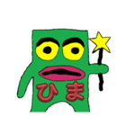 不気味な妖精？魔法使い？（個別スタンプ：21）