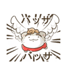 まぬはむ 楽しく暮らす その1（個別スタンプ：12）
