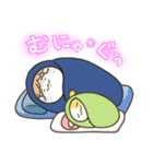 まぬはむ 楽しく暮らす その1（個別スタンプ：14）