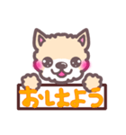 ふわふわ犬の使える日常スタンプ2（個別スタンプ：9）