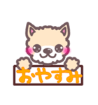 ふわふわ犬の使える日常スタンプ2（個別スタンプ：10）