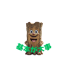 18の属性（個別スタンプ：5）
