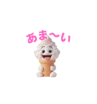 18の属性（個別スタンプ：14）