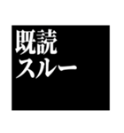 予告風:関西弁スタンプ（個別スタンプ：3）