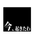 予告風:関西弁スタンプ（個別スタンプ：4）